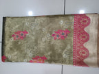 Soft Silk Saree With Blouse Piece